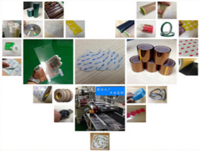 保護(hù)膜解決方案供應(yīng)商