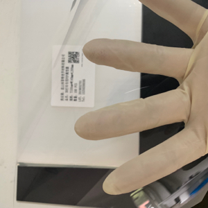 3D打印機(jī)專(zhuān)用FEP離型膜（NFEP）