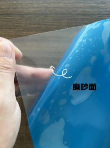 彈性分離膜（3D打印機(jī)專(zhuān)用）